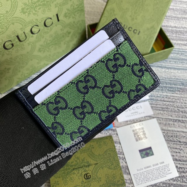 Gucci新款卡包 古馳GG Marmont系列名片夾 Gucci卡片夾 659601  ydg3290